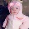 profile/شيرين-البلاصي