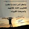 مستخدم مجهول