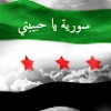 https://cdn.ujeeb.com/users/100*100/Eq70C3TACn61wxtfkO0zJYQa6kkGl4ii.jpg