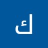 https://cdn.ujeeb.com/users/100*100/EqaKylrYakm3OcTMqD2PWnbP26GTDcLn.jpg