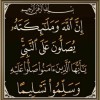 profile/بدر-عطية-المالكي
