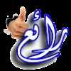 https://cdn.ujeeb.com/users/100*100/ErQ5rVLgJE78PEU2Hfu2NfnV7mYnQXd4.jpg