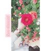 profile/سارا-العلوان