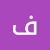 مستخدم مجهول