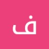 مستخدم مجهول