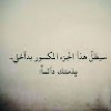 https://cdn.ujeeb.com/users/100*100/FPeJf63br6U8REhKHYMbonoWbEk69qiK.jpg