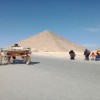 مستخدم مجهول