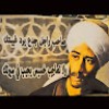 https://cdn.ujeeb.com/users/100*100/FgOVcLMPRf3olgyXWpZpDwLHtDtVqt61.jpg