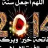 مستخدم مجهول