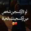 profile/احمد-الخيري
