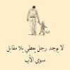 https://cdn.ujeeb.com/users/100*100/GAKJkxOlB4QSUwL9yY3QH0O6nB2svAzc.jpg