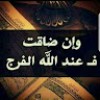 https://cdn.ujeeb.com/users/100*100/GAxuIP7lYiupJ27wuiMh66a1odIFUBMY.jpg