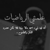 مستخدم مجهول