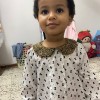 مستخدم مجهول