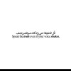 مستخدم مجهول