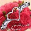 profile/عبدالله-42