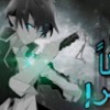 مستخدم مجهول