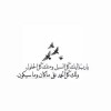 مستخدم مجهول