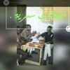 مستخدم مجهول