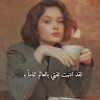 مستخدم مجهول