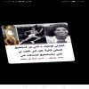 profile/عصاام