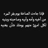 مستخدم مجهول