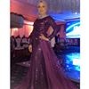 profile/شيماء-طه
