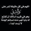 مستخدم مجهول