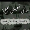 profile/ashraf-dawood