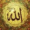 مستخدم مجهول