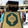 مستخدم مجهول