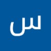 https://cdn.ujeeb.com/users/100*100/Horwhc6Jgf4Eciz7I704YwhtxEjtQoVc.jpg