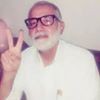 مستخدم مجهول