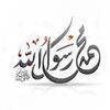 مستخدم مجهول