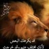 مستخدم مجهول