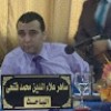مستخدم مجهول