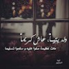 مستخدم مجهول