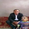 مستخدم مجهول