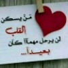 مستخدم مجهول