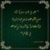 مستخدم مجهول