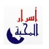 https://cdn.ujeeb.com/users/100*100/IUyqgO6NKZqAz4cOhy8ai1jQjCK07E9s.jpg