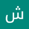 مستخدم مجهول