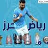 profile/حمد-حمد