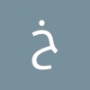 profile/خلطات-طبيعية