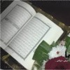 مستخدم مجهول