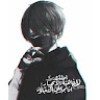مستخدم مجهول