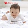 profile/ام-فارس-صبح