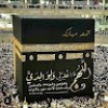 مستخدم مجهول