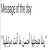 profile/أميرة-3