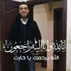 profile/همام-الراعي